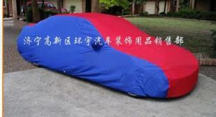 車(chē)載智能升級(jí)之旅 別克凱越DVD導(dǎo)航選購(gòu)指南
